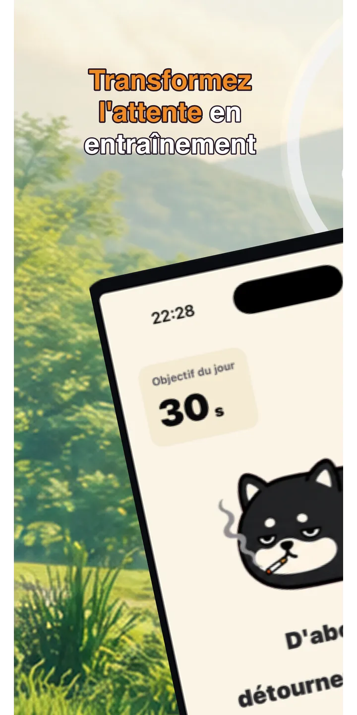 Shiballet home screen screenshot showing the tap-first smoking urge flow
