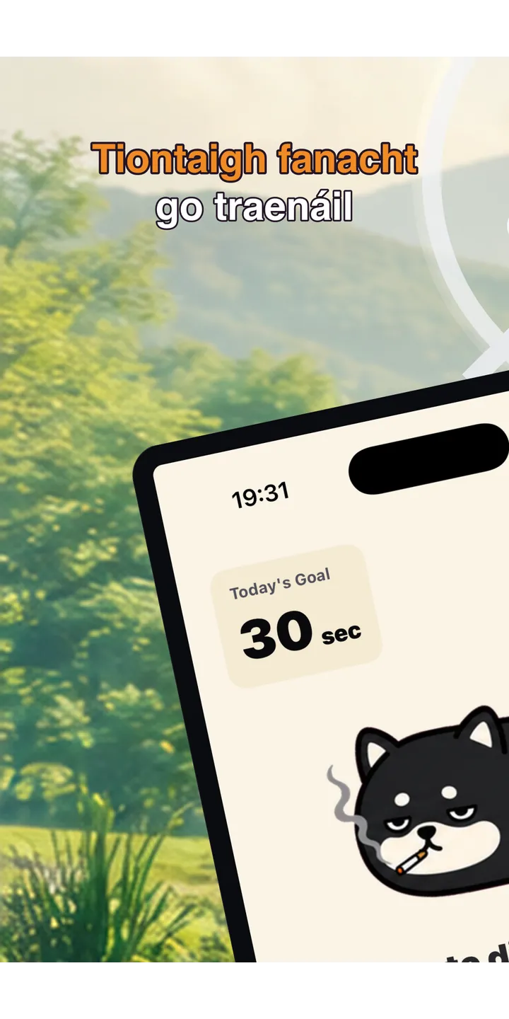Shiballet home screen screenshot showing the tap-first smoking urge flow