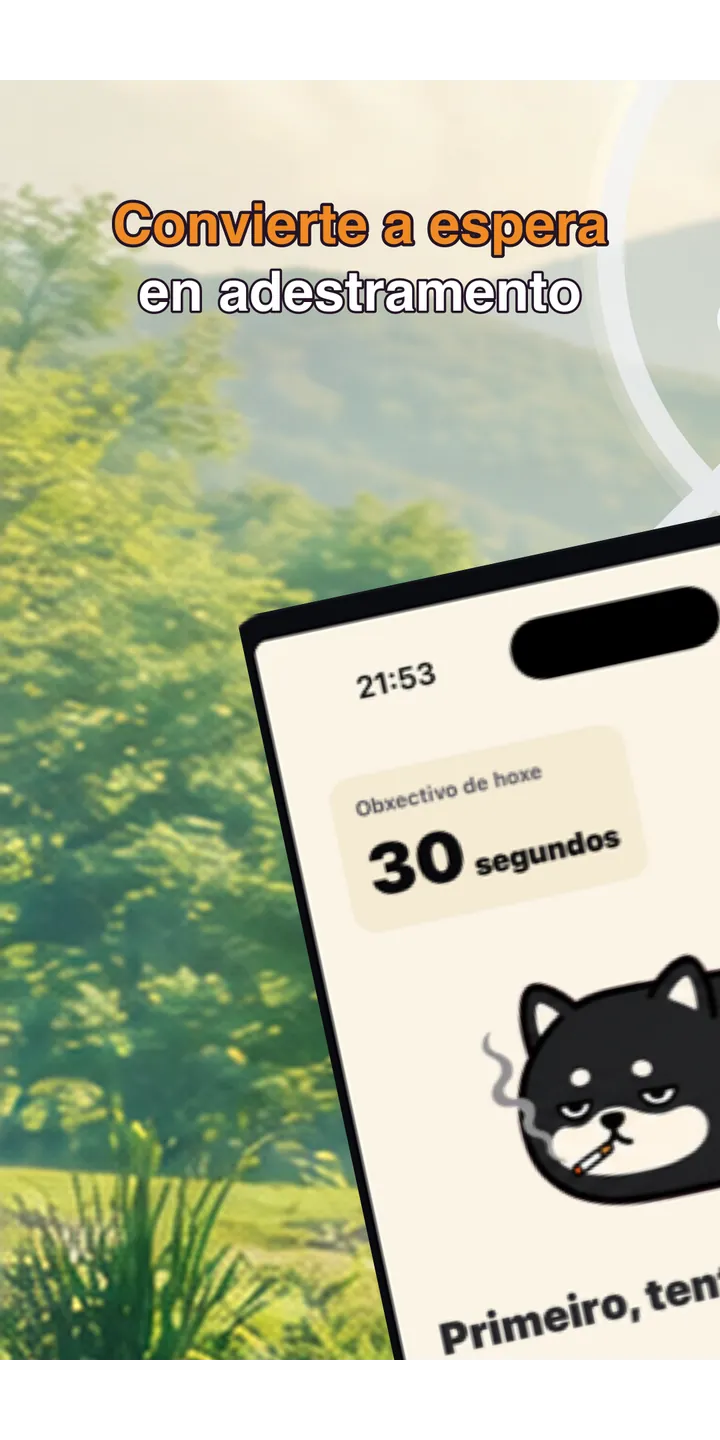 Shiballet home screen screenshot showing the tap-first smoking urge flow