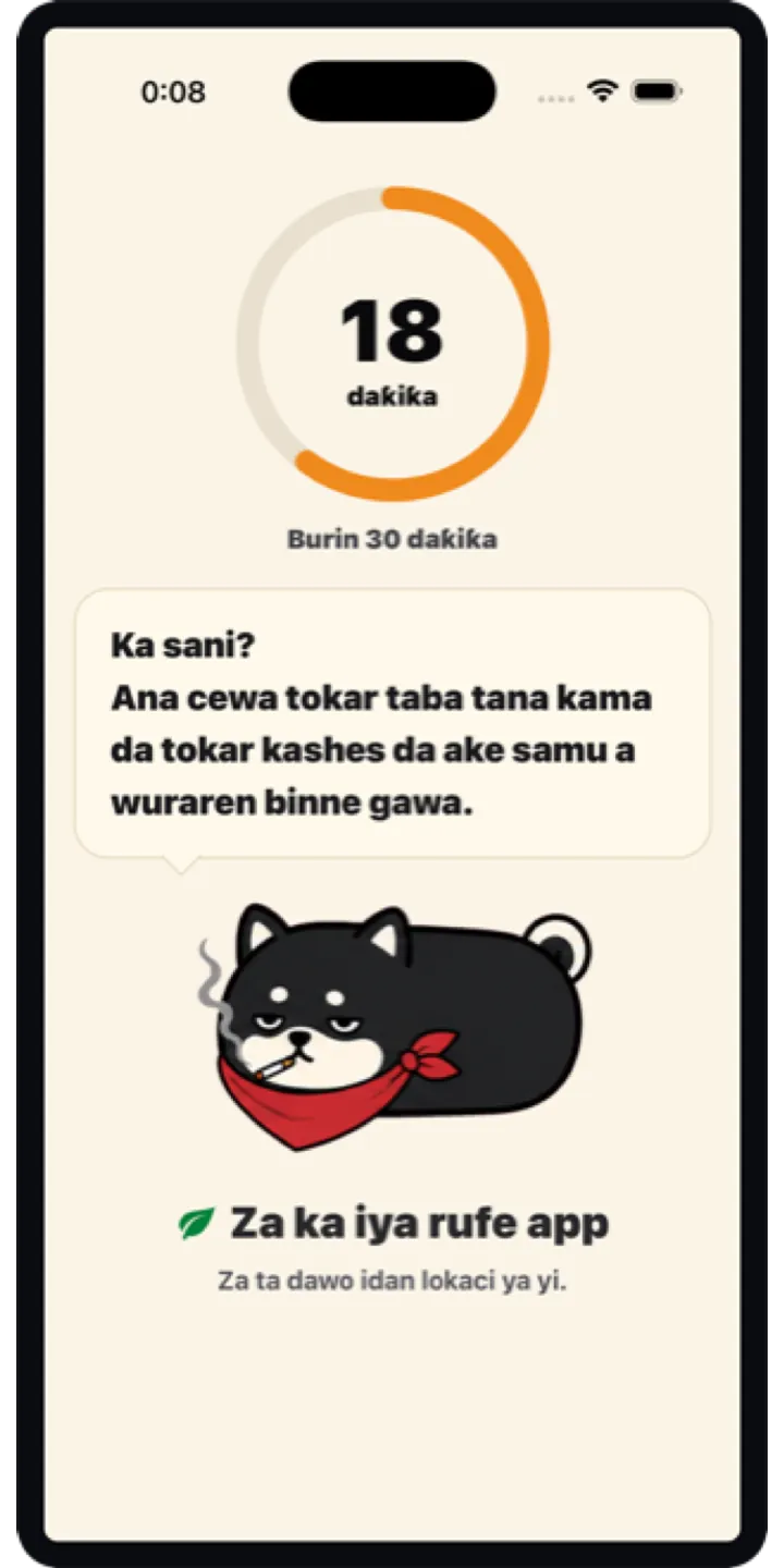 Shiballet report screen screenshot showing weekly held-seconds and share card