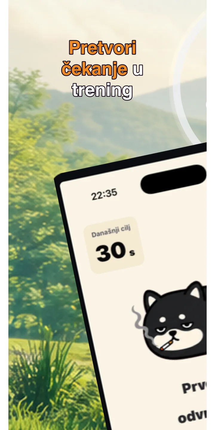 Shiballet home screen screenshot showing the tap-first smoking urge flow
