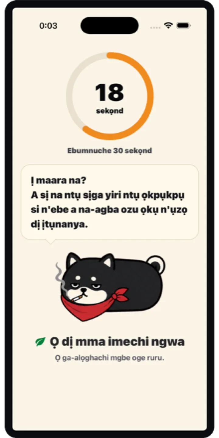 Shiballet report screen screenshot showing weekly held-seconds and share card