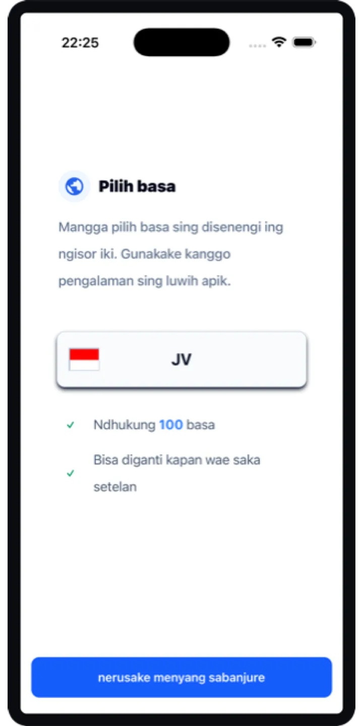 Shiballet home screen screenshot showing the tap-first smoking urge flow