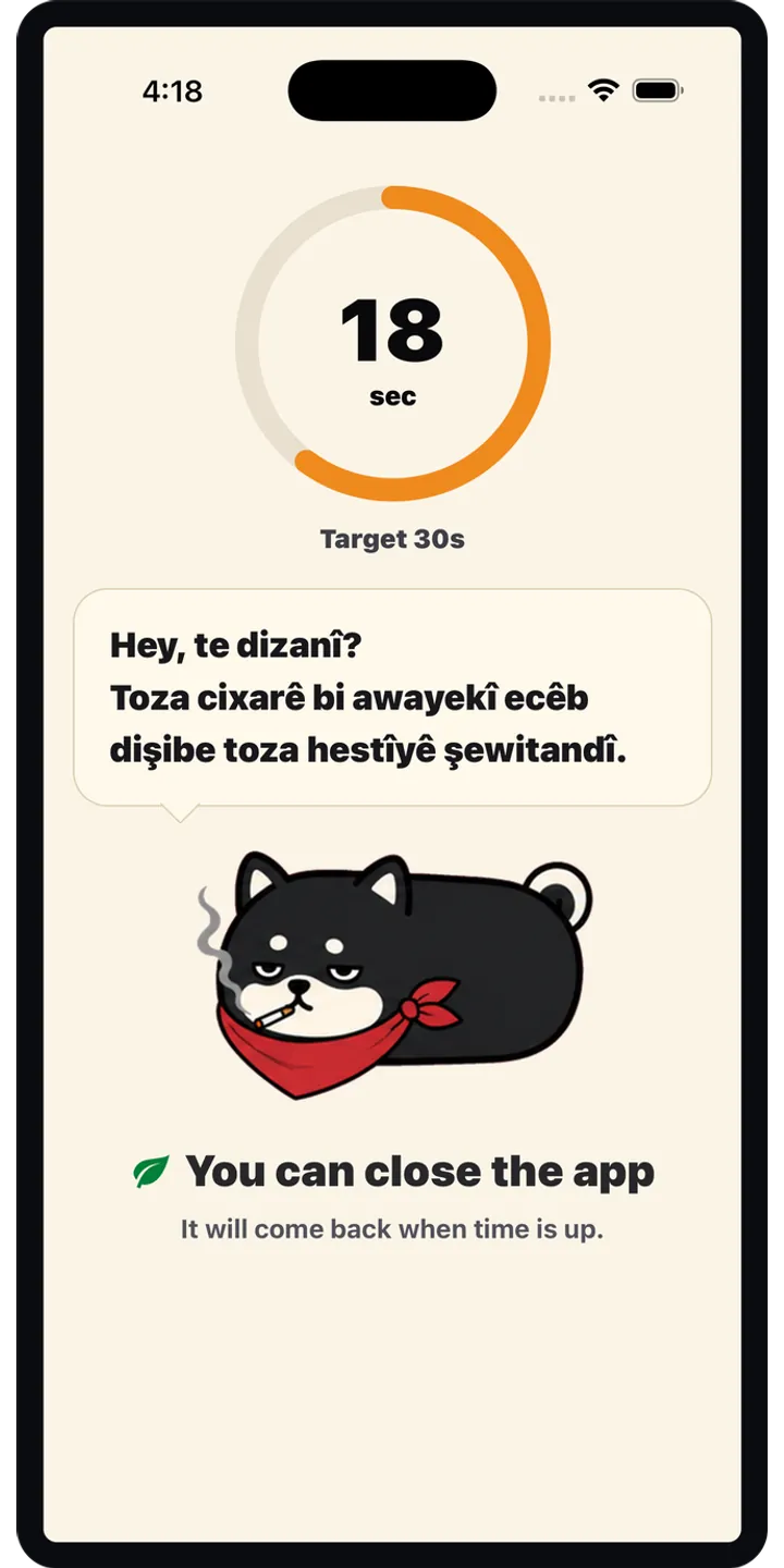Shiballet report screen screenshot showing weekly held-seconds and share card