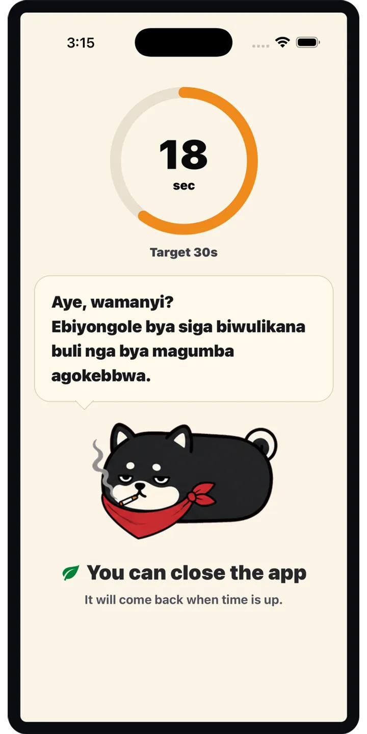 Shiballet report screen screenshot showing weekly held-seconds and share card