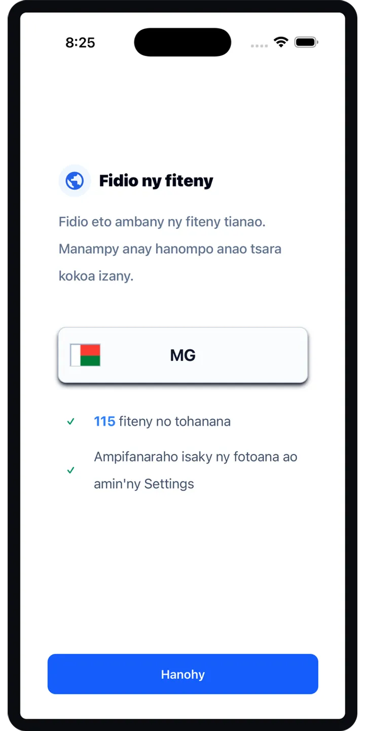 Shiballet home screen screenshot showing the tap-first smoking urge flow