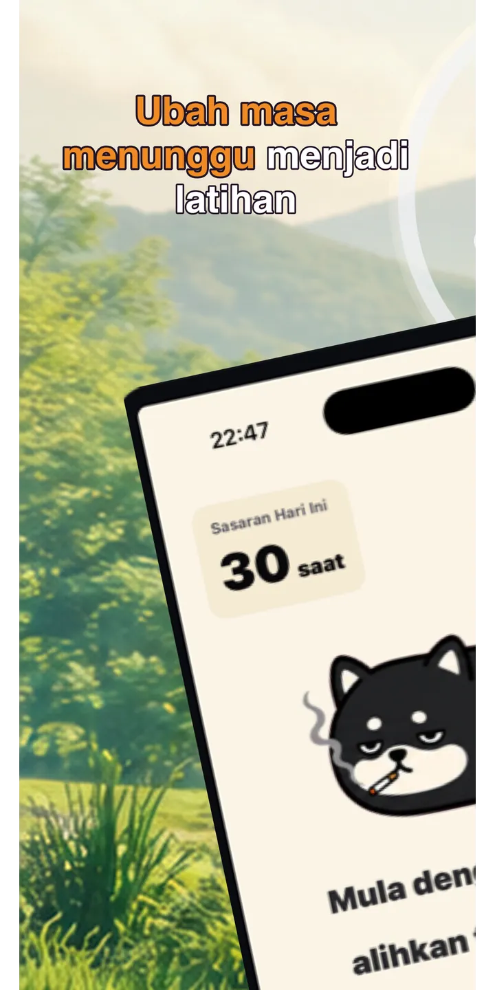 Shiballet home screen screenshot showing the tap-first smoking urge flow