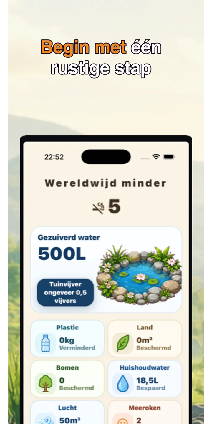 Shiballet report screen screenshot showing weekly held-seconds and share card
