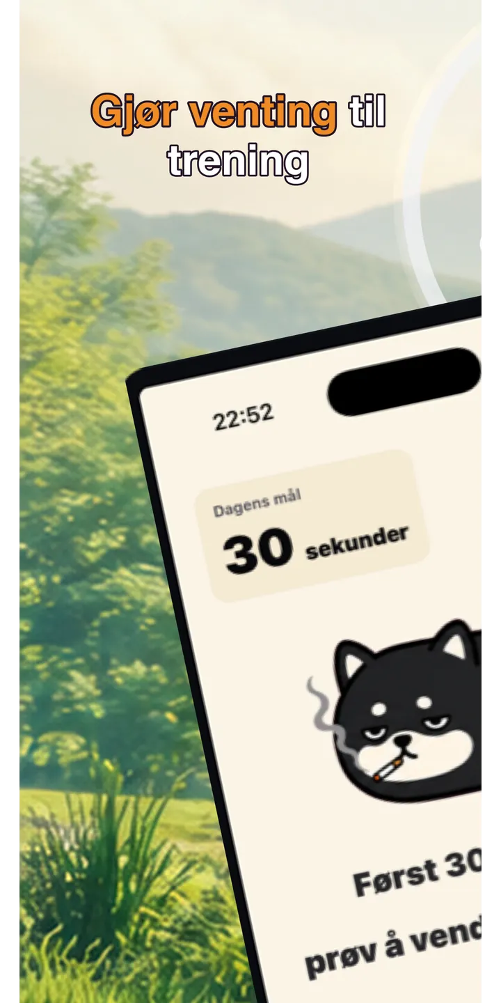 Shiballet home screen screenshot showing the tap-first smoking urge flow