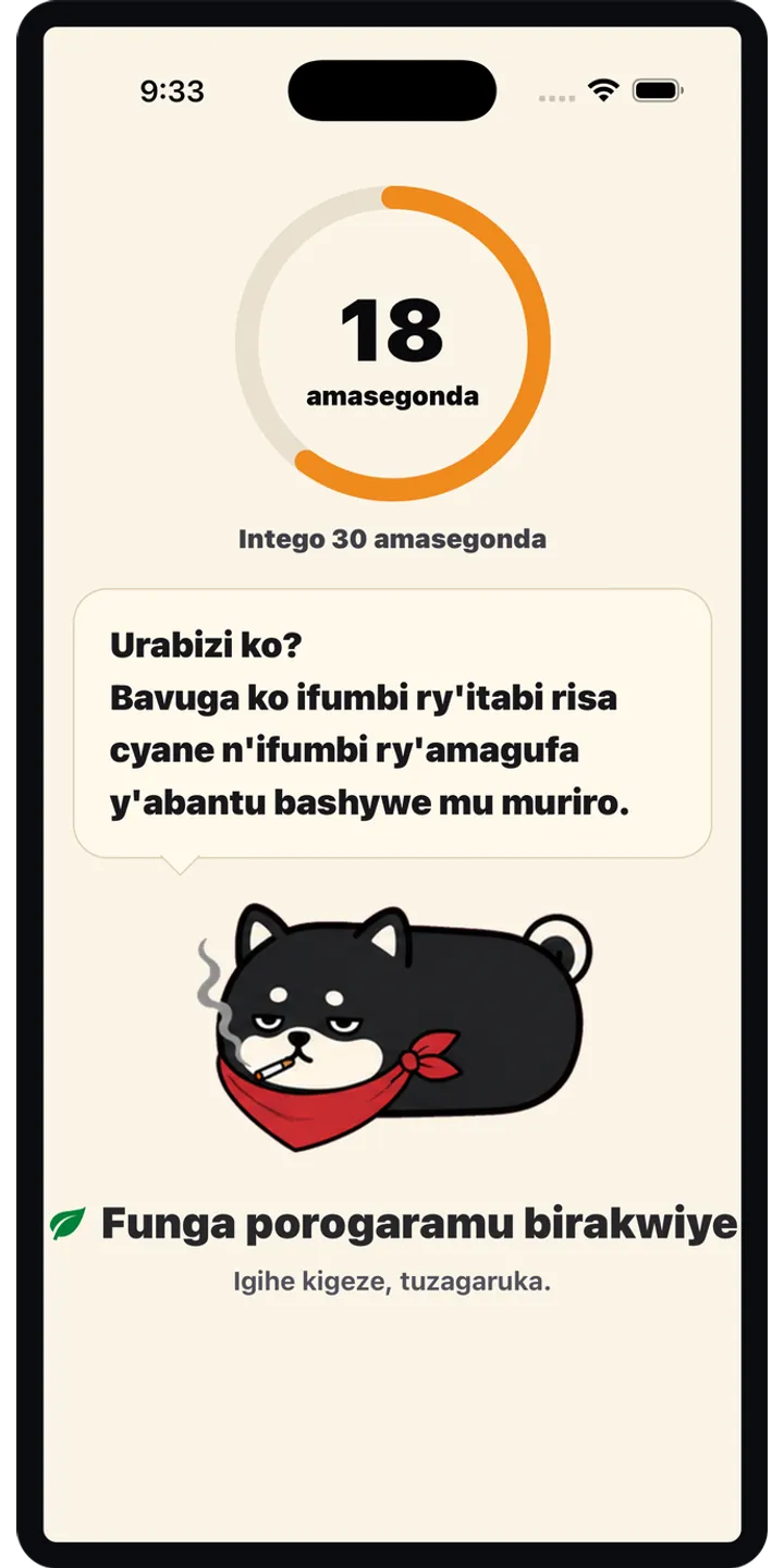 Shiballet report screen screenshot showing weekly held-seconds and share card