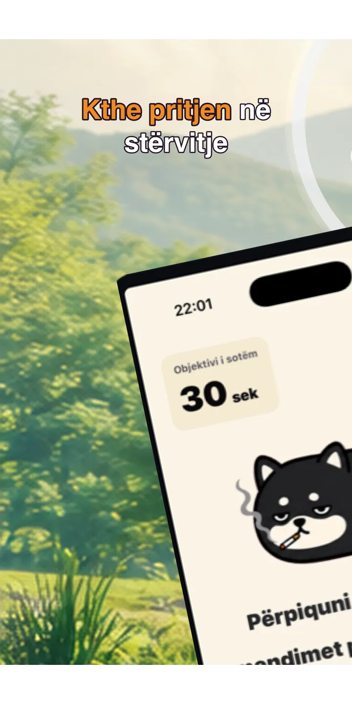 Shiballet home screen screenshot showing the tap-first smoking urge flow