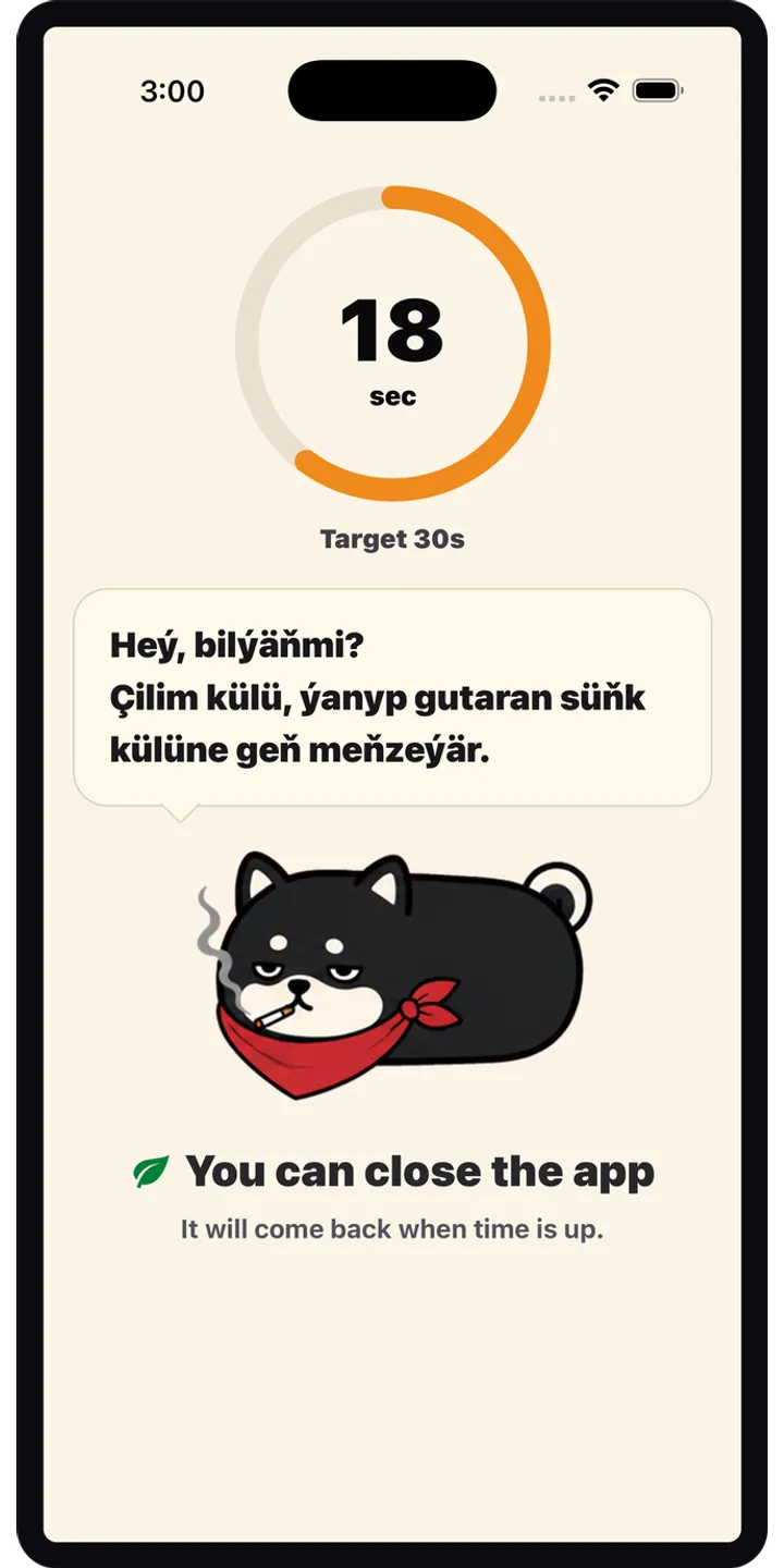 Shiballet report screen screenshot showing weekly held-seconds and share card