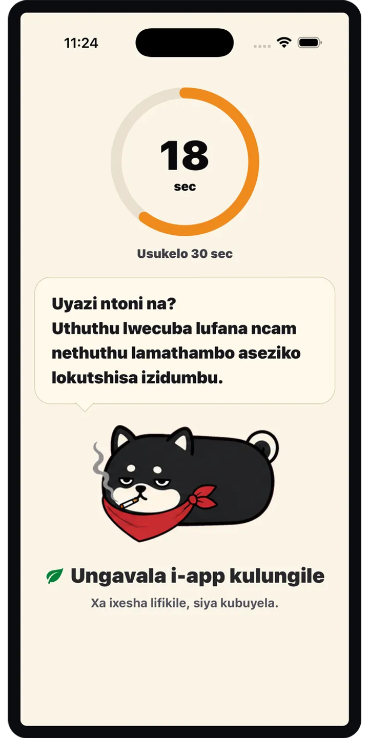 Shiballet report screen screenshot showing weekly held-seconds and share card