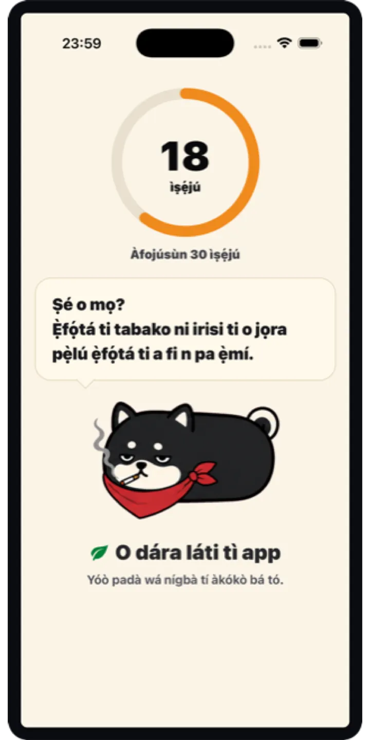 Shiballet report screen screenshot showing weekly held-seconds and share card