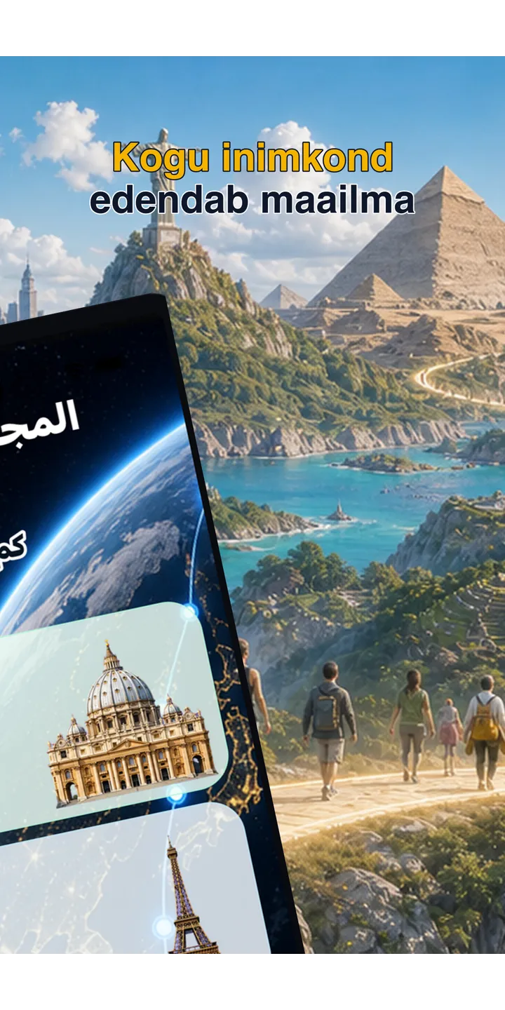 WorldStep journey screen showing your life distance mapped to world-scale destinations