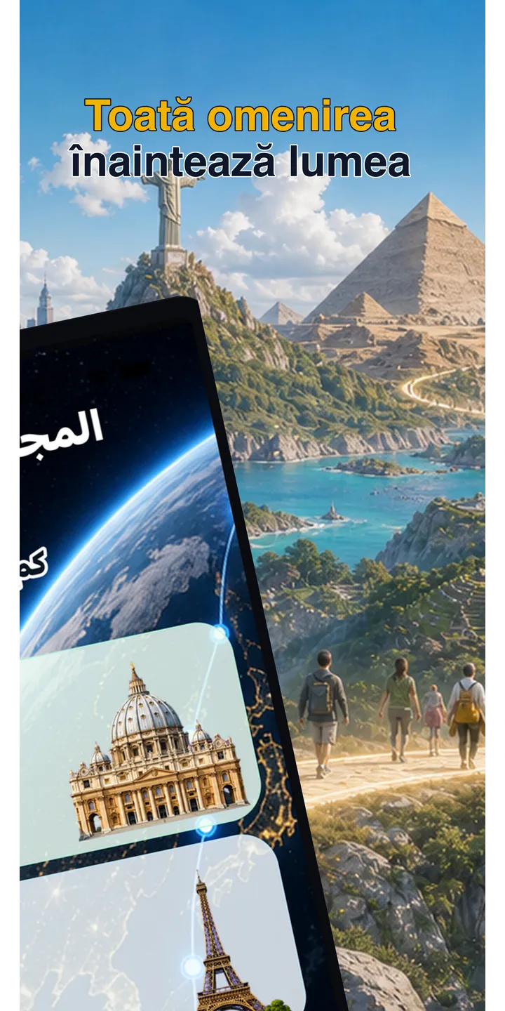 WorldStep journey screen showing your life distance mapped to world-scale destinations