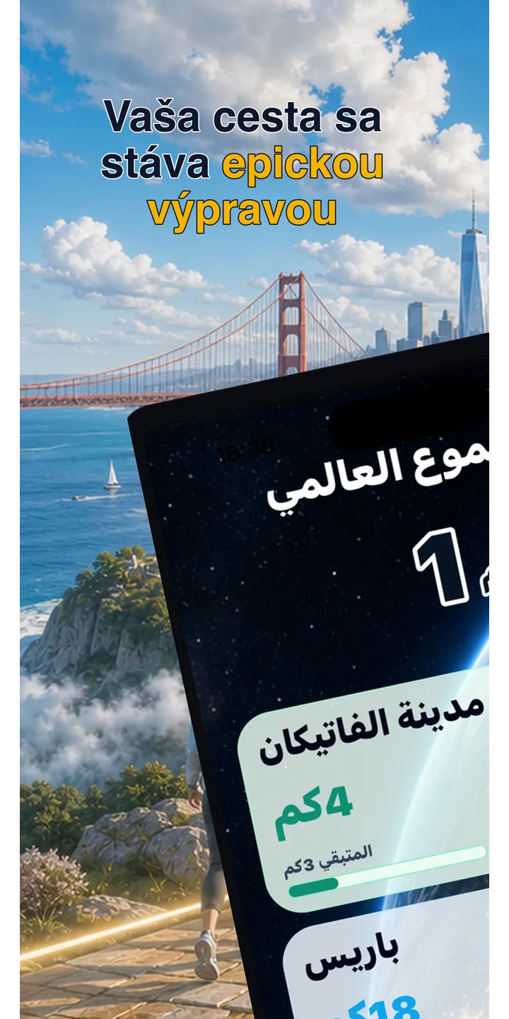 WorldStep home screen showing today’s record, current journey, and the world journey