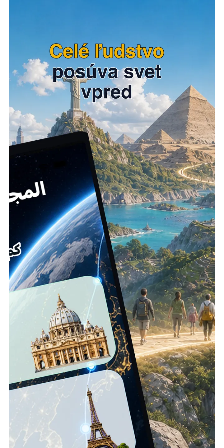 WorldStep journey screen showing your life distance mapped to world-scale destinations