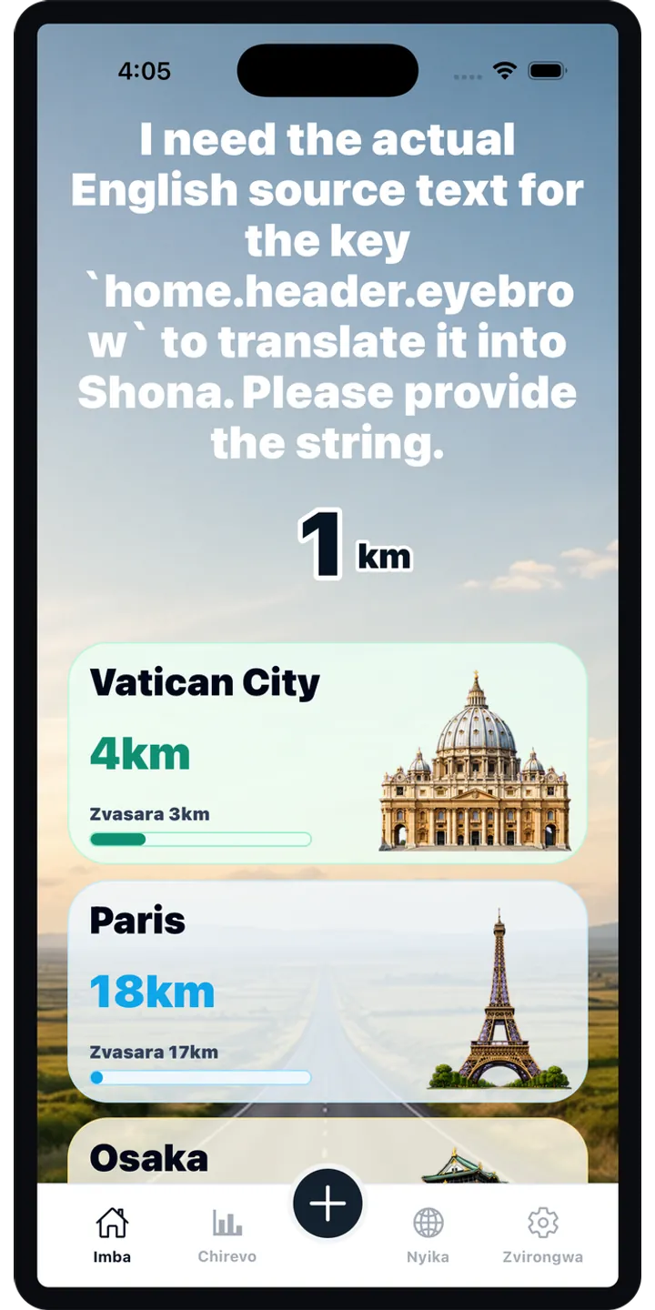 WorldStep home screen showing today’s record, current journey, and the world journey