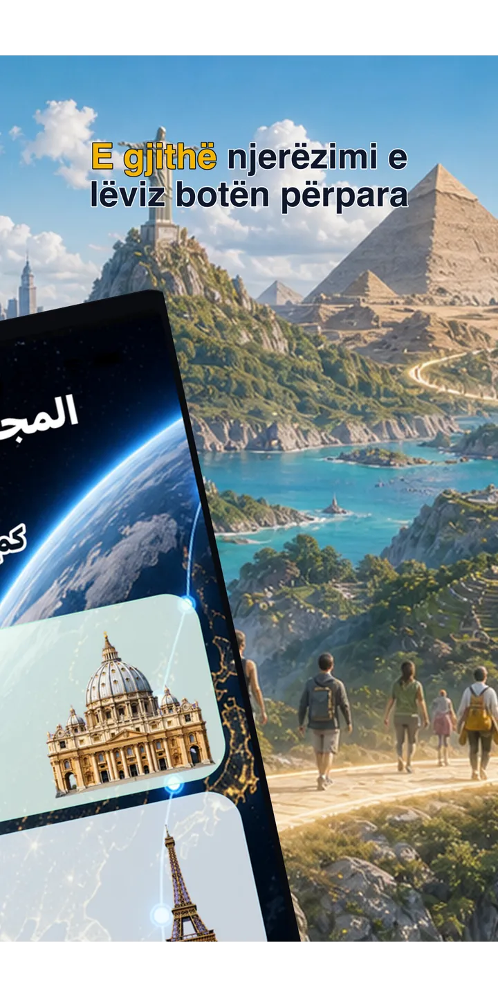 WorldStep journey screen showing your life distance mapped to world-scale destinations