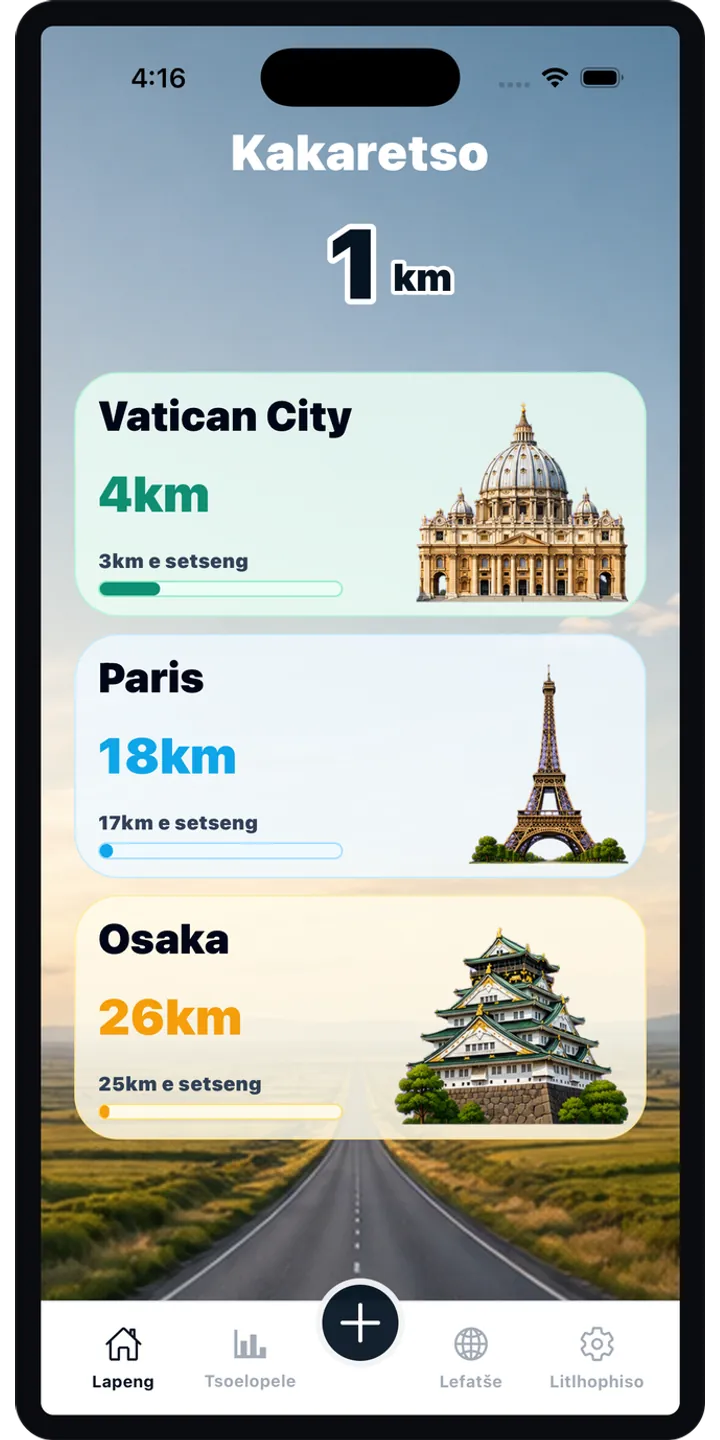 WorldStep home screen showing today’s record, current journey, and the world journey